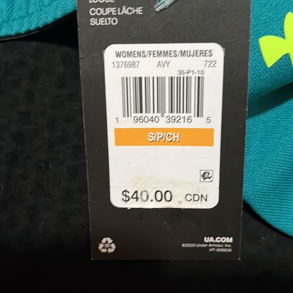 Under Armour loose running shorts - Picture 7 of 9